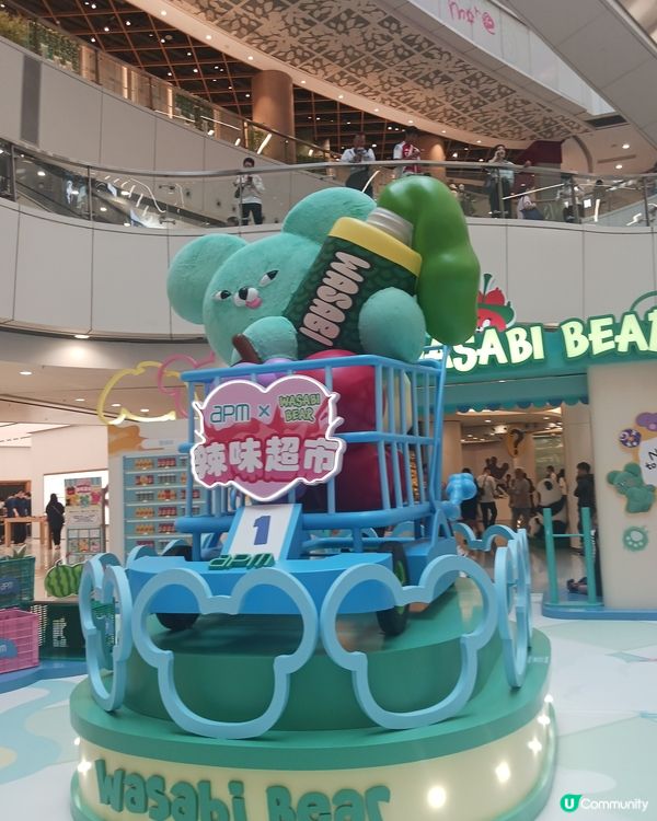 APMXWasabi Bear快閃店~