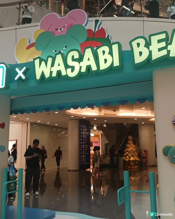 APMXWasabi Bear快閃店~