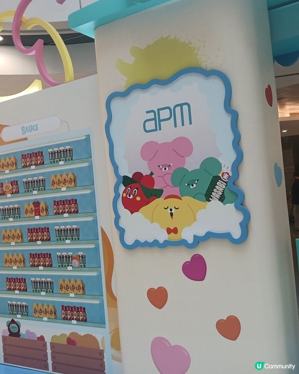 APMXWasabi Bear快閃店~