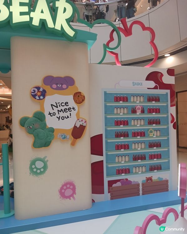 APMXWasabi Bear快閃店~