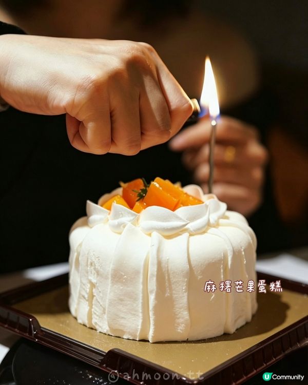 聖安娜餅屋｜Tropical芒果蛋糕系列，清新夏日甜蜜來襲！