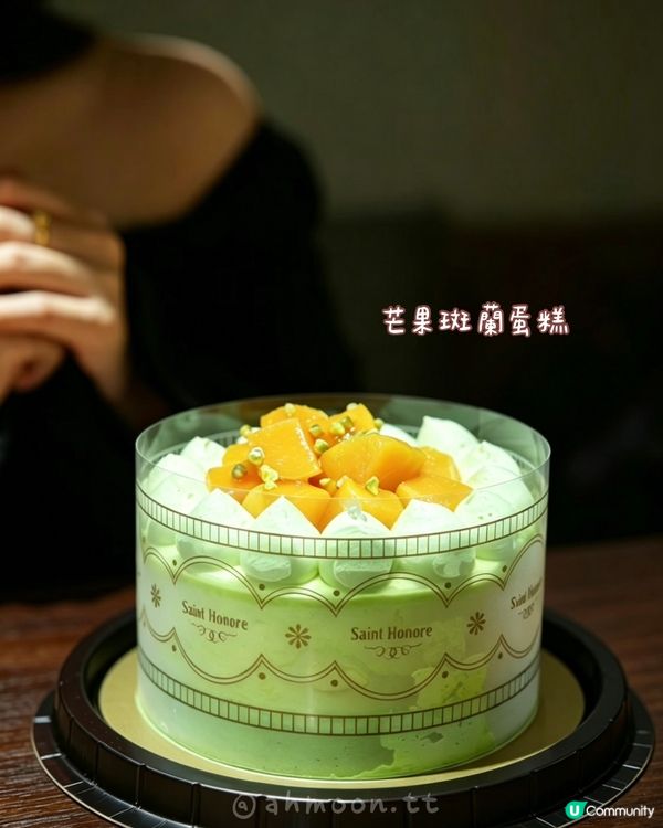 聖安娜餅屋｜Tropical芒果蛋糕系列，清新夏日甜蜜來襲！