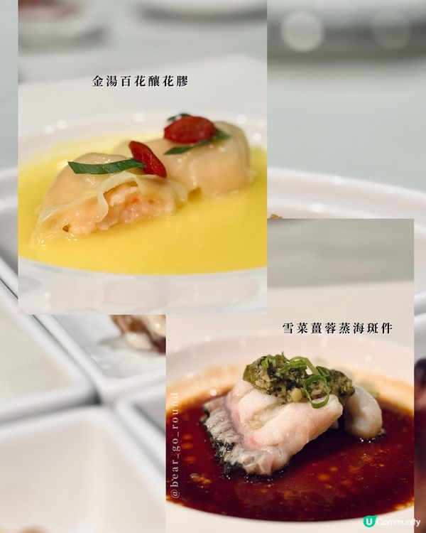 $388食港島酒店中菜！