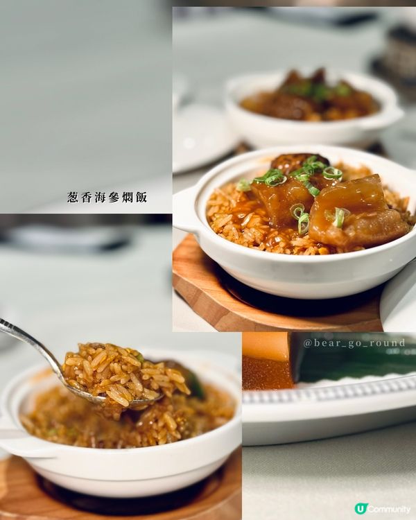 $388食港島酒店中菜！