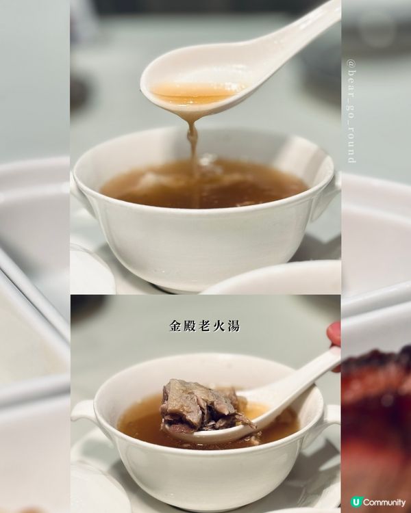 $388食港島酒店中菜！