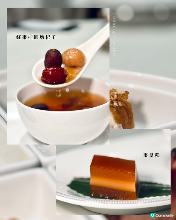 $388食港島酒店中菜！