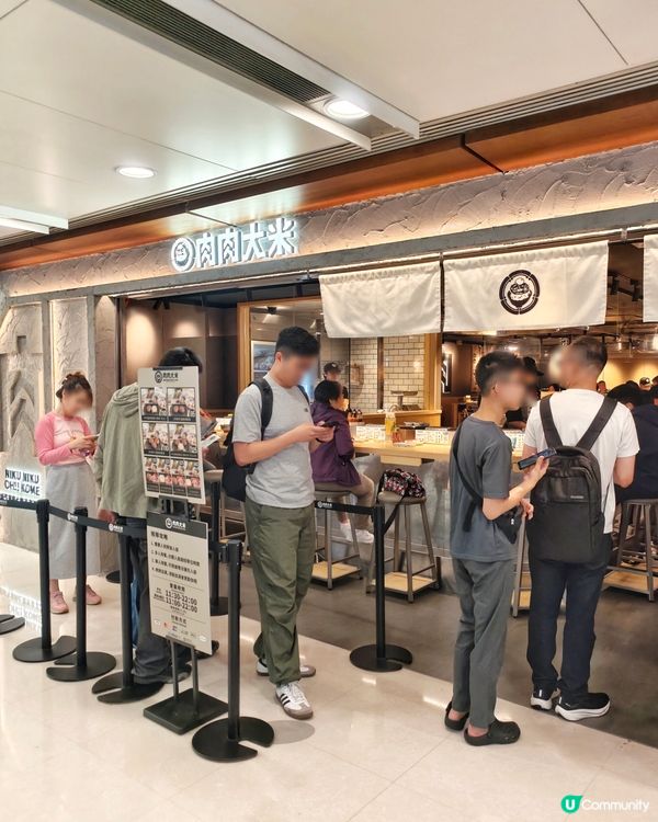 新推🎊滋味🍅番茄紅燴🥩漢堡排