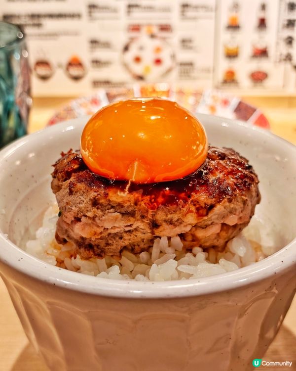 新推🎊滋味🍅番茄紅燴🥩漢堡排