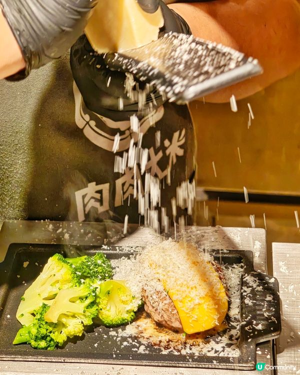 新推🎊滋味🍅番茄紅燴🥩漢堡排