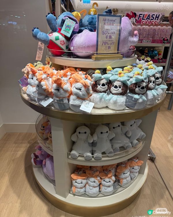 精選折扣🌟係東薈城！