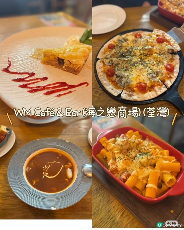 放假去海之戀🥂食🦞，拍拖必去！🥰