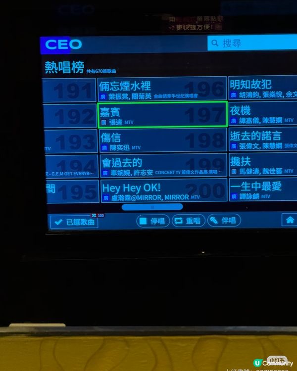 星期六high tea，回憶殺！🤩