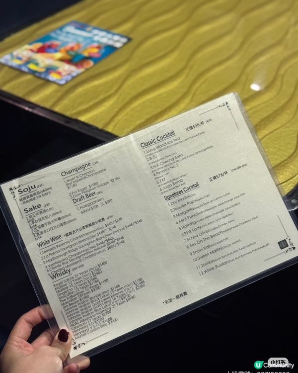 星期六high tea，回憶殺！🤩