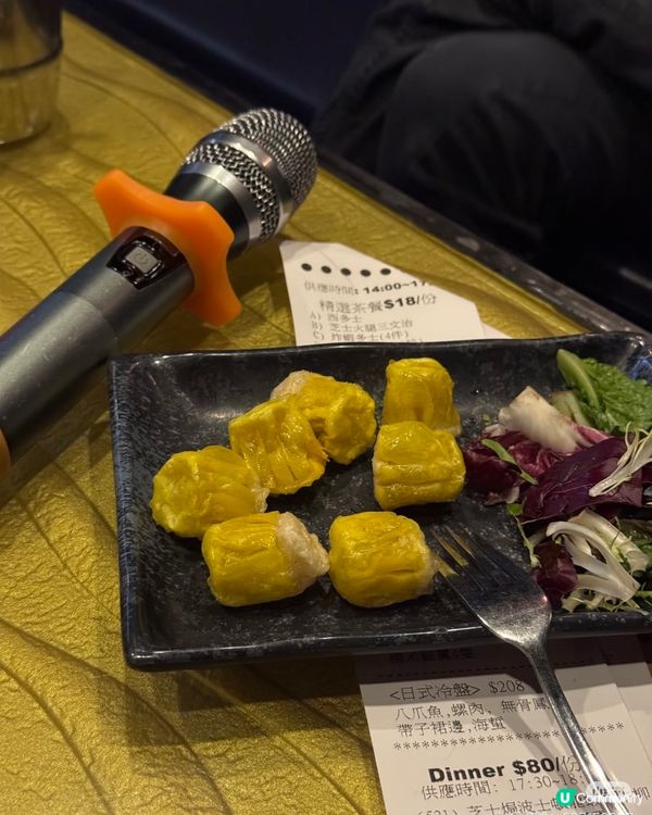 星期六high tea，回憶殺！🤩