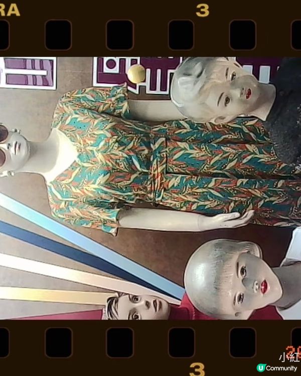 機場麥記 • 縮影懷舊展 🚀⏳