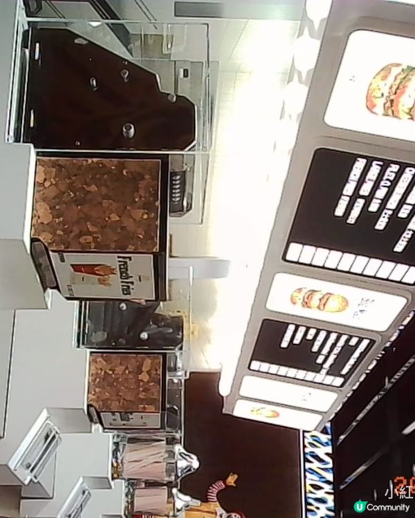 機場麥記 • 縮影懷舊展 🚀⏳