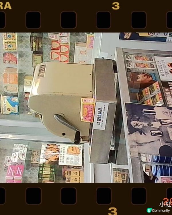 機場麥記 • 縮影懷舊展 🚀⏳