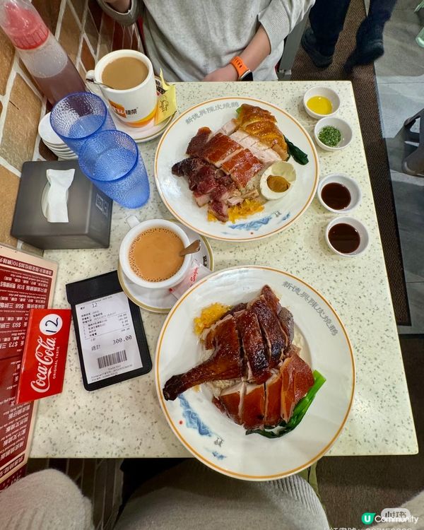 皮脆鵝香😋必食鵝脾！