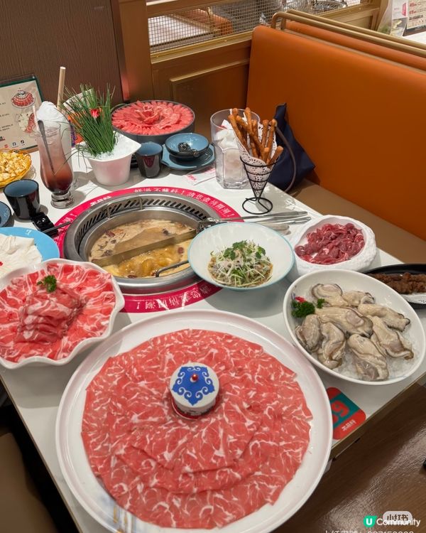 肥羊唔蘸酱，味蕾跳舞！🤤🔥