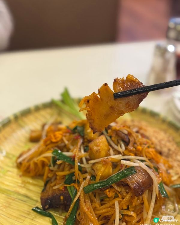 荃灣金屋泰國菜！🤤🍽️
