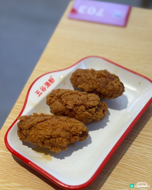 開飯啦！葵涌新店😋🍜