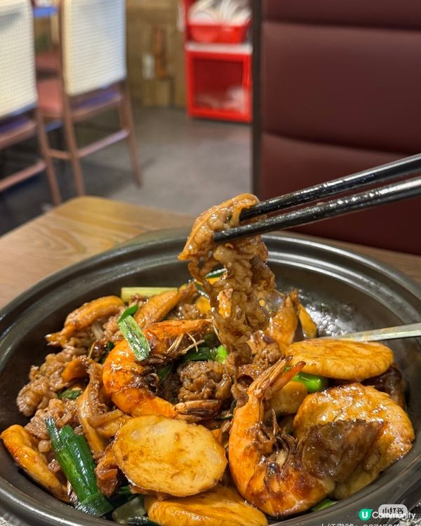 📍麻辣香鍋🔥鑊氣川菜！🤤