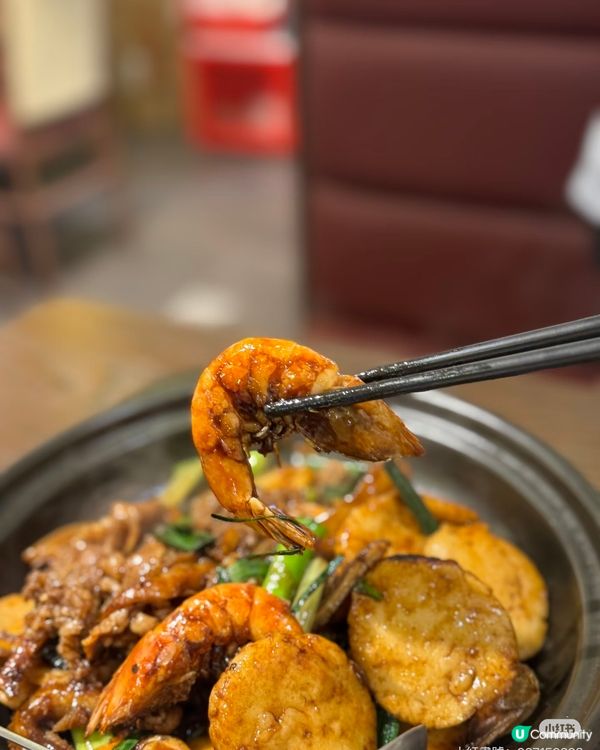 📍麻辣香鍋🔥鑊氣川菜！🤤