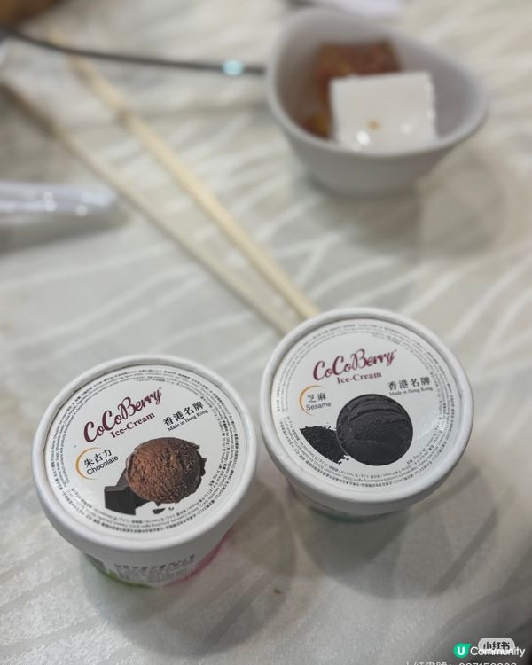 荃灣火鍋🥳無限時！必食燒鴨😋