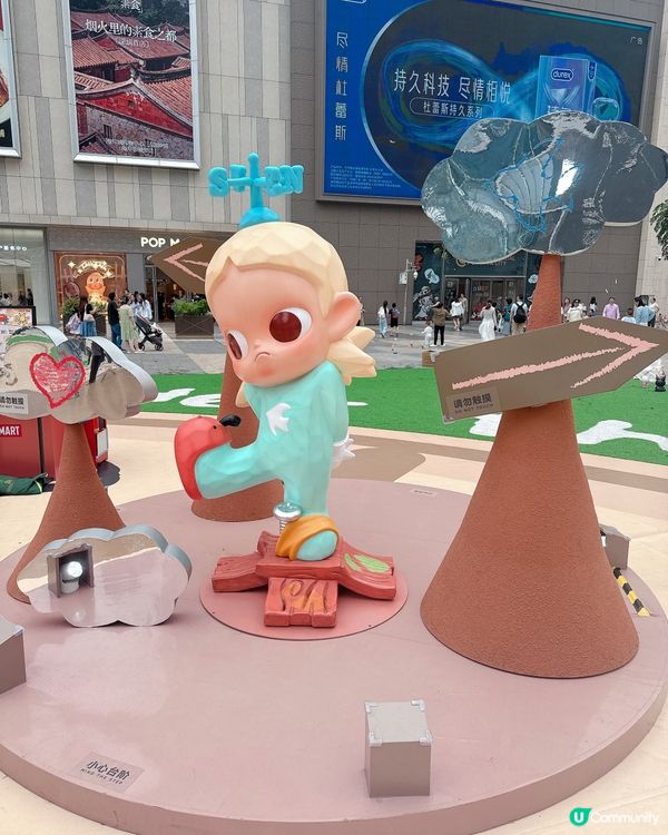 南山ZSIGA打卡位任你影相