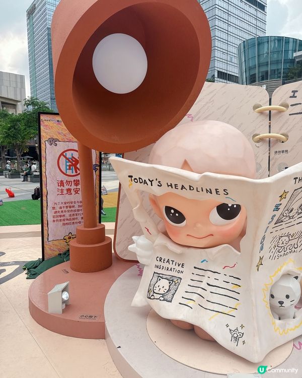 南山ZSIGA打卡位任你影相