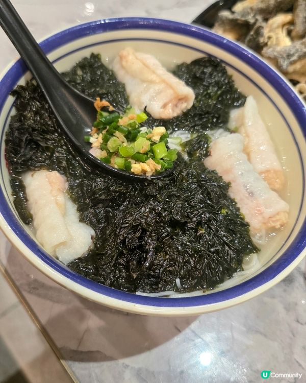 呢個手工如魚扎幾特別, 紮實彈牙夠足料. 用魚肉做皮, 鮮豬...