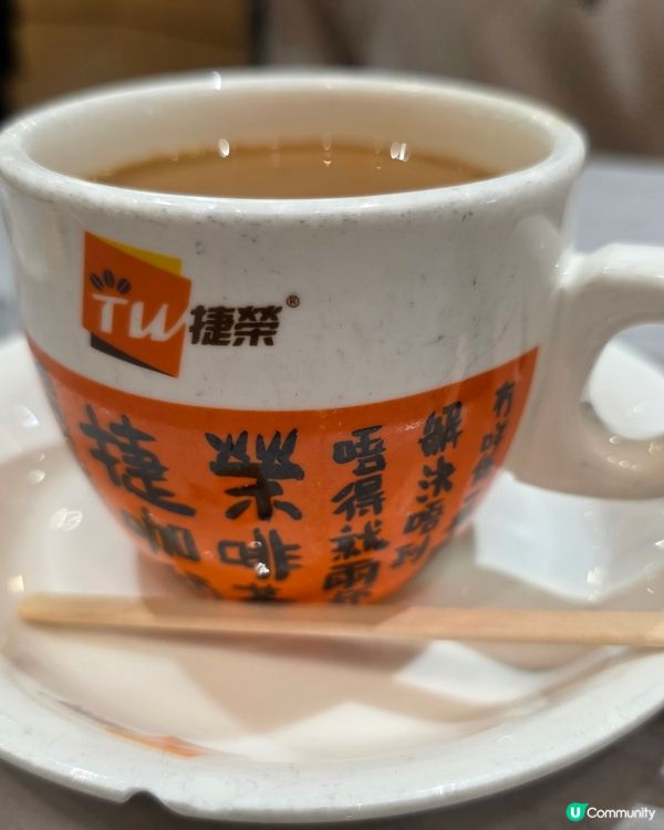 呢個手工如魚扎幾特別, 紮實彈牙夠足料. 用魚肉做皮, 鮮豬...