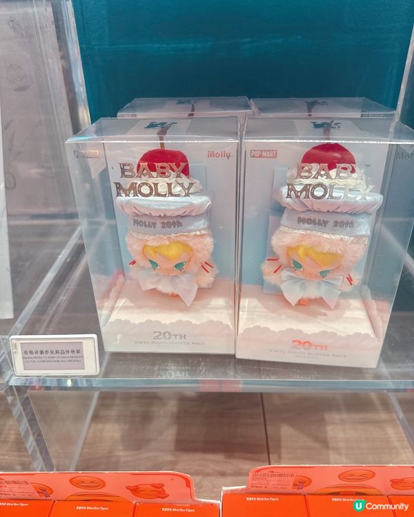 南山海岸城新開Popmart 超好買