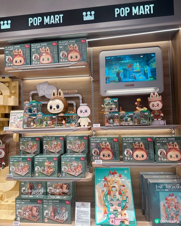 南山海岸城新開Popmart 超好買