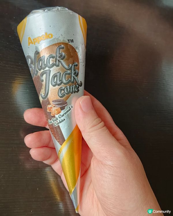 性價比高嘅甜筒