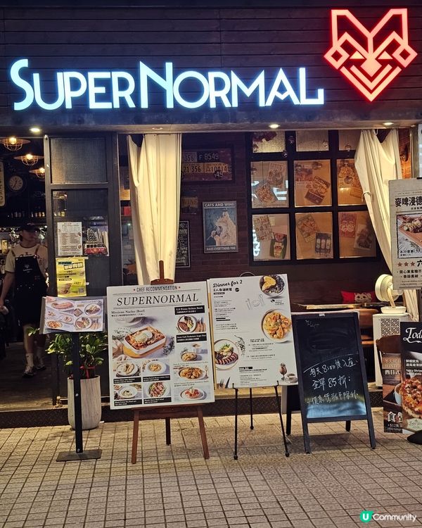 創意豬手！6款口味任你揀！🤤🐷✨