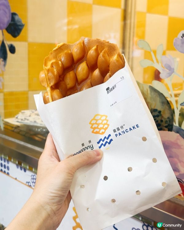 🌟媽咪雞蛋仔✨新造型🌟