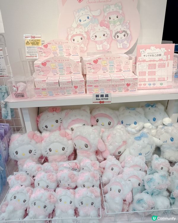 大板心齋橋Sanrio！超多限定款式超好買 🤭