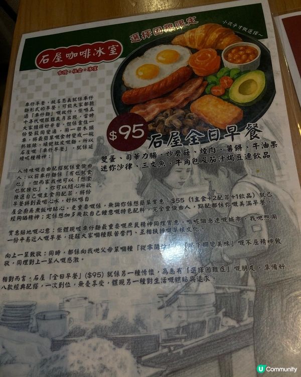 意粉飽肚🤤又抵食！🍝