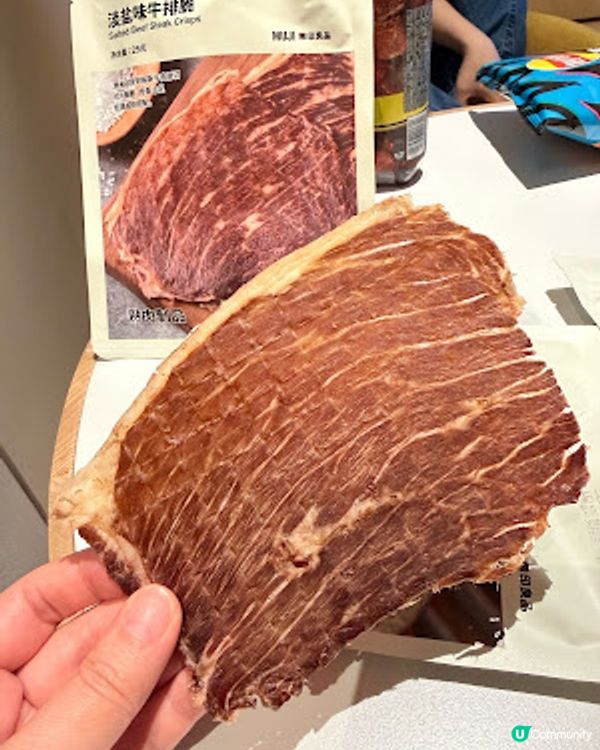 【深圳必買】深圳 MUJI 必買零食 ♥ 牛排脆 ♥ 蝦酥 ♥ 炭烤蜜汁豬肉脯