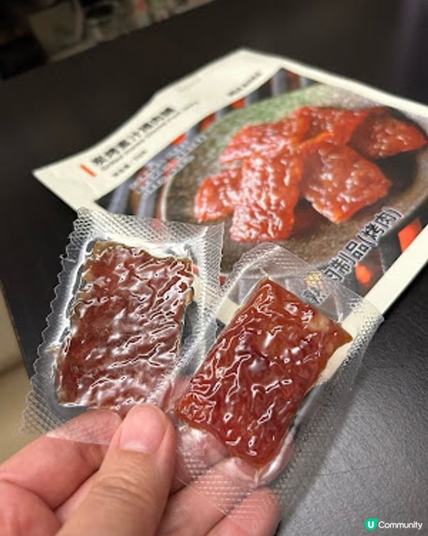 【深圳必買】深圳 MUJI 必買零食 ♥ 牛排脆 ♥ 蝦酥 ♥ 炭烤蜜汁豬肉脯