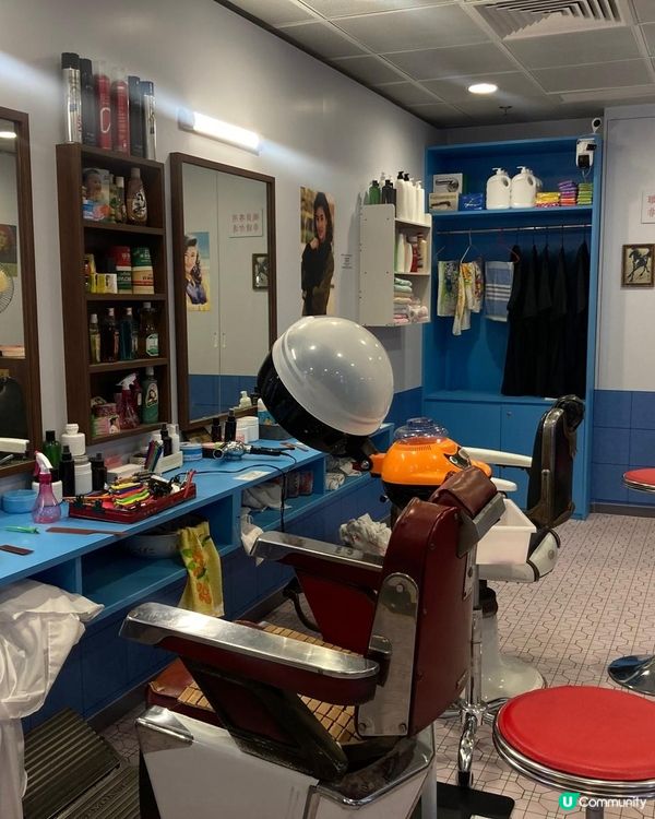 理髮店