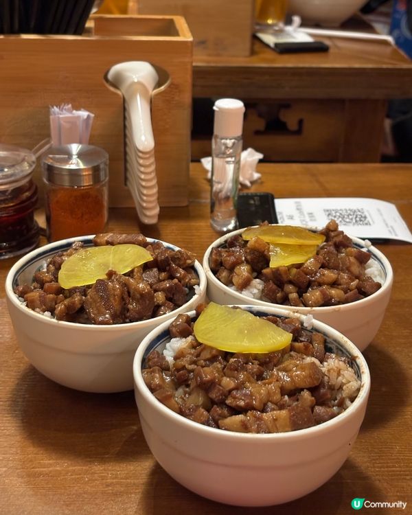 台味放題！九龍灣滷肉飯😋🤤