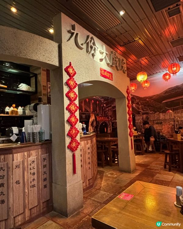 台味放題！九龍灣滷肉飯😋🤤