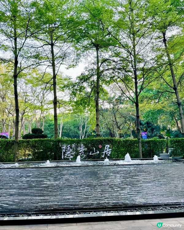 北上Relax打golf⛳️隱秀山居享哥爾夫球景景😎⛰️