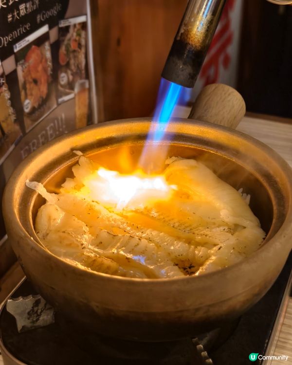 明星也來的磯燒海鮮店