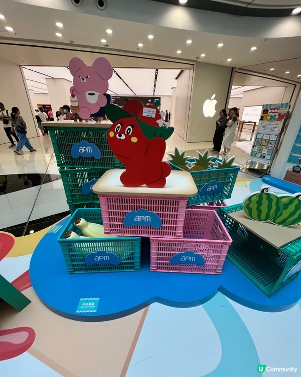 APM 將韓國新晉人氣角色WasabiBear首度帶到香港,...