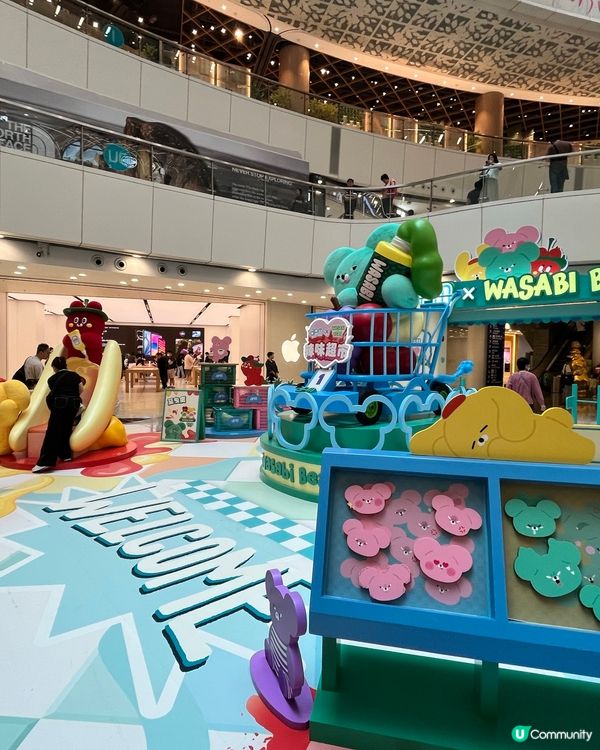 APM 將韓國新晉人氣角色WasabiBear首度帶到香港,...