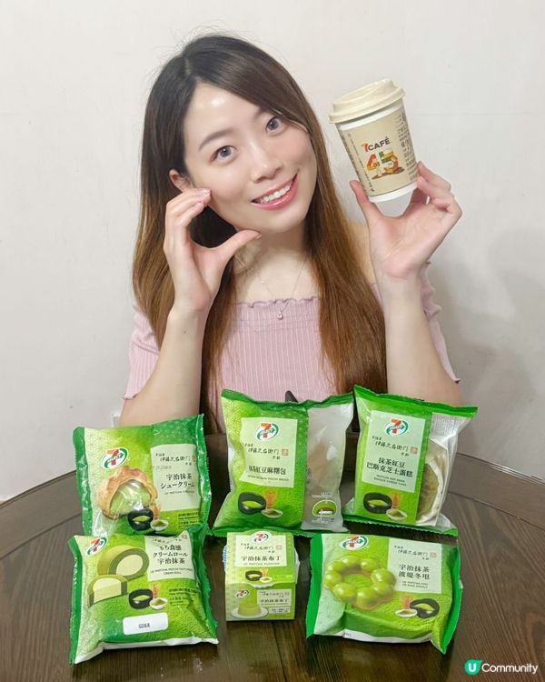 今個春天,7-SELECT同日本名店—伊藤久右衛門再度攜手合...