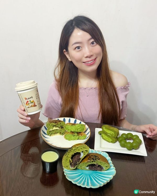 今個春天,7-SELECT同日本名店—伊藤久右衛門再度攜手合...